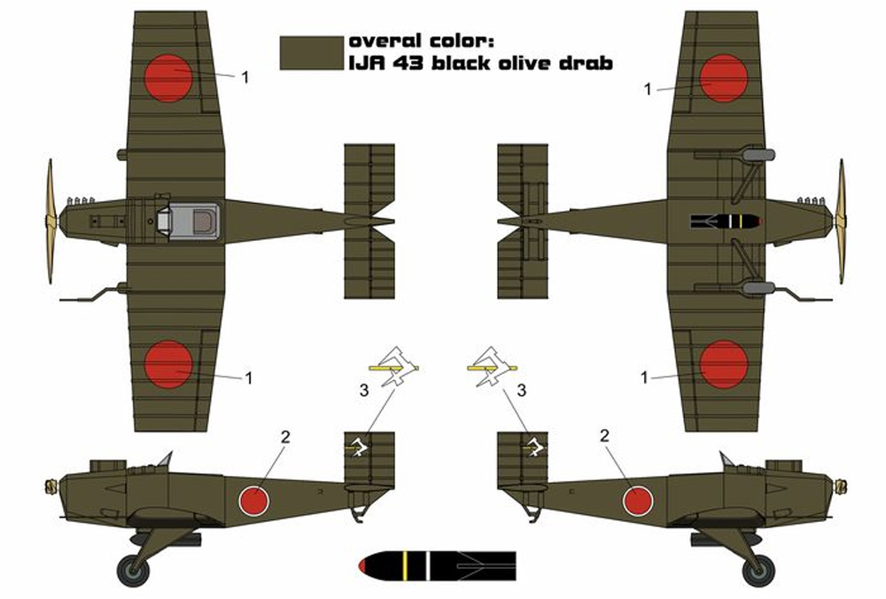 国際 タ号 試作特殊攻撃機 プラモデル (ブレンガン 1/72 Plastic kits No.BRP72046) 商品画像_2