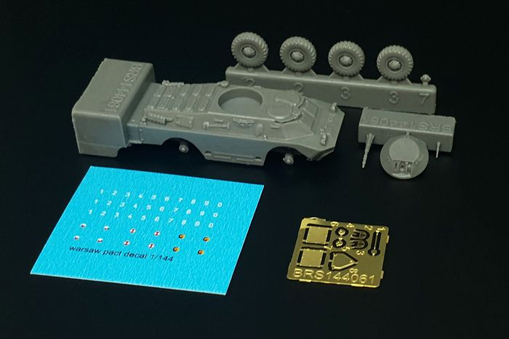 BRDM-2 レジン (ブレンガン 1/144 レジンキット No.BRS144061) 商品画像_1