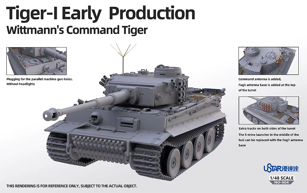 タイガー 1 初期型 フルインテリア ヴィットマン指揮戦車 プラモデル (タコム 1/48 ミリタリー No.004) 商品画像_2