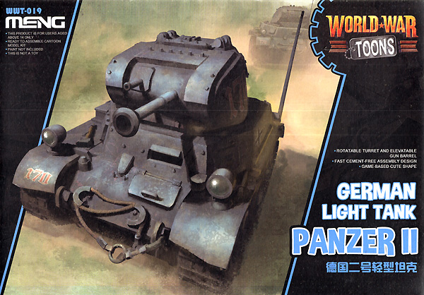 ドイツ 2号軽戦車 プラモデル (MENG-MODEL WORLD WAR TOONS No.MWWT019) 商品画像