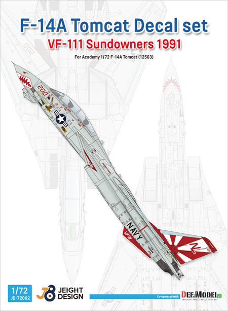 F-14A デカールセット VF-111 サンダウナーズ 1991 (アカデミー用) デカール (DEF. MODEL デカール No.JD72002) 商品画像