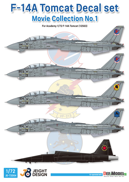 F-14A デカールセット ムービーコレクション No.1 トップガン 1986 デカール (DEF. MODEL デカール No.JD72004) 商品画像