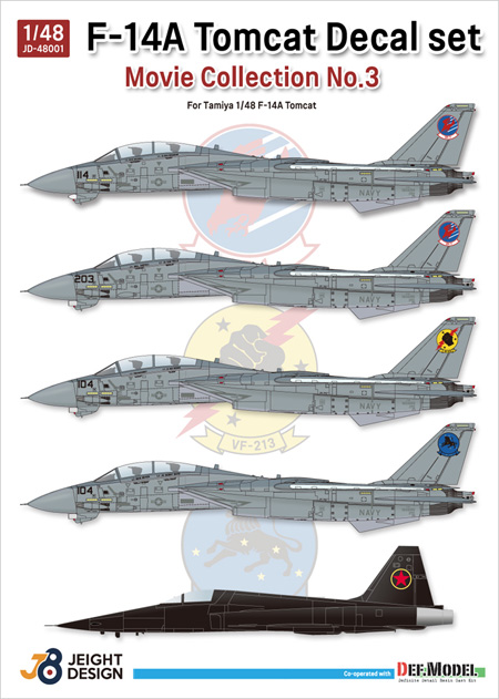 F-14A デカールセット ムービーコレクション No.3 トップガン 1986 (タミヤ用) デカール (DEF. MODEL デカール No.JD48001) 商品画像
