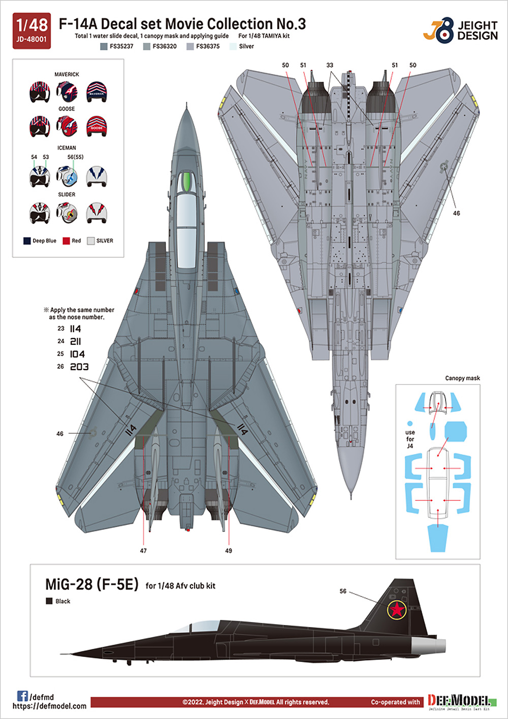 F-14A デカールセット ムービーコレクション No.3 トップガン 1986 (タミヤ用) デカール (DEF. MODEL デカール No.JD48001) 商品画像_4