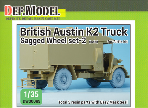 イギリス陸軍 オースチン K2 トラック用 自重変形タイヤセット-2 (エアフィックス用) レジン (DEF. MODEL ホイール タイヤ No.DW35069) 商品画像