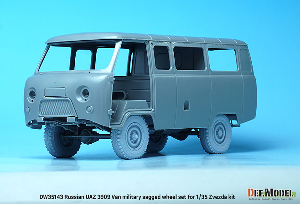 ロシア連邦軍 UAZ3909 軍用バン用 自重変形軍用タイヤセット (ズべズダ用) レジン (DEF. MODEL ホイール タイヤ No.DW35143) 商品画像_4