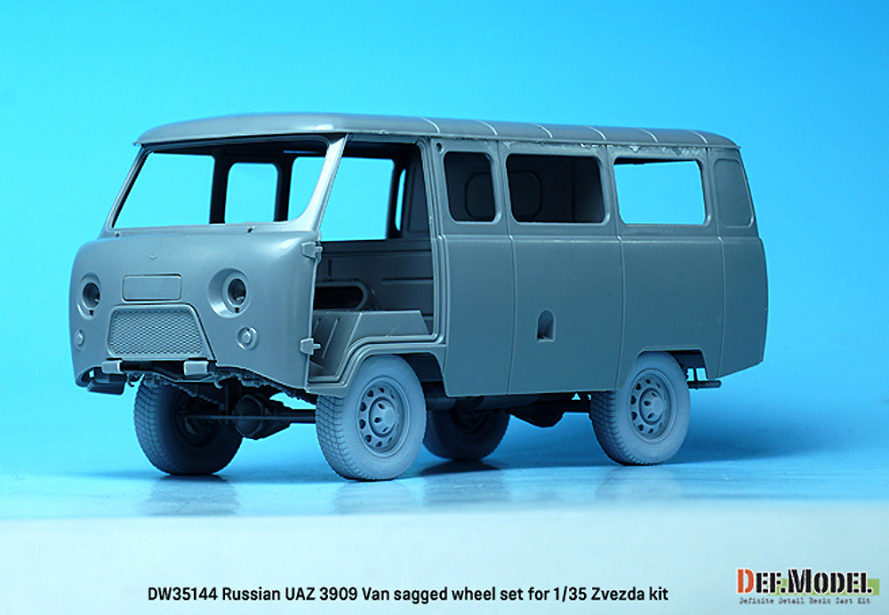 ロシア連邦軍 UAZ3909 軍用バン用 自重変形民生タイヤセット (ズべズダ用) レジン (DEF. MODEL ホイール タイヤ No.DW35144) 商品画像_4