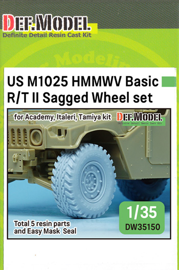 アメリカ陸軍 M1025 ハンビー用 標準R/T 自重変形タイヤセット (タミヤ/イタレリ/アカデミー用) レジン (DEF. MODEL ホイール タイヤ No.DW35150) 商品画像
