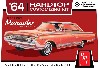 1964 マーキュリー マローダー ハードトップ 3in1