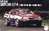 ニッサン スカイライン GT-R (BNR32 GROUP-A RACING)