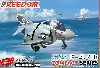 F-4J ファントム 2 アメリカ海軍 VF-84 ジョリーロジャーズ