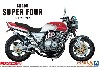 ホンダ NC31 CB400 SUPER FOUR '92 カスタムパーツ付き