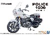 カワサキ KZ1000C ポリス1000 '82