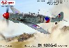 メッサーシュミット Bf109G-6 鹵獲機