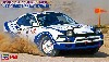 トヨタ セリカ ターボ 4WD 1994 カタール ラリー ウィナー