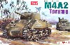 M4A2 シャーマン タラワ 1942 マジックトラック付属
