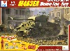 M4A3E8 シャーマン 中戦車 初期型