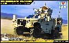 M1278 ウェポンキャリア 統合軽戦術車両 (JLTV-GP)