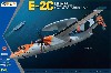 E-2C ホークアイ フランス海軍 スペシャルマーキング