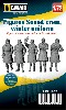 WW2 ソ連 車輛乗組員 冬季装備 (5体セット)