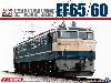 EF65/60 アルミ車輪付き