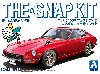 ニッサン S30 フェアレディ Z カスタムホイール レッド