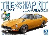 ニッサン S30 フェアレディ Z カスタムホイール サファリブラウン