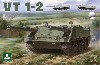 VT 1-2 主力戦車