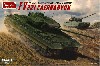FV221 カーナーヴォン イギリス重戦車