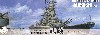 日本海軍 戦艦 武蔵 昭和17年/竣工時