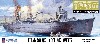 日本海軍 工作艦 明石 エッチングパーツ付き 限定版