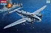 USN PV-1 ベンチュラ ソロモン諸島戦域