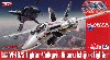 VF-1A/S ファイターバルキリー 一条輝機