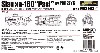 フィンランド Sisu xa-180 装甲車 PM127YK パトリア砲塔搭載 UN仕様