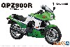 カワサキ ZX900 GPZ900R Ninja '85