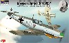 メッサーシュミット Bf109E-7 ラインハルト・ハイドリヒ