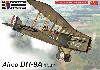 エアコー DH-9A イギリス空軍