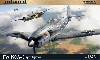 フォッケウルフ Fw190A-3 軽武装型