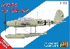 アラド Ar199V-5 ドイツ練習機