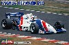 キグナス レイナード 89D