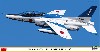 川崎 T-4 ブルーインパルス 2022