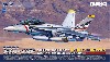 ボーイング F/A-18F スーパーホーネット VFA-2 バウンティハンターズ