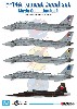 F-14A デカールセット ムービーコレクション No.1 トップガン 1986