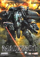 グッドスマイルカンパニー MODEROID (モデロイド) メタルスキンパニック MADOX-01
