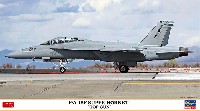 ハセガワ 1/72 飛行機 限定生産 F/A-18F スーパー ホーネット トップガン