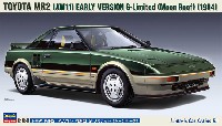 トヨタ MR2 (AW11) 前期型 G-リミテッド (ムーンルーフ)