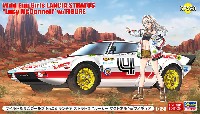 ワイルドたまごガールズ No.04 ランチア ストラトス ルーシー マクドネル w/フィギュア