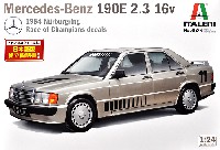 メルセデス・ベンツ 190E 2.3 16v (日本語説明書付き)