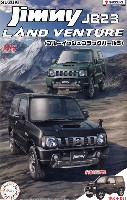 スズキ ジムニー JB23 ランドベンチャー ブルーイッシュブラックパール 3