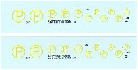 イギリス空軍 試作機 Pマーク デカール (2シート入り)